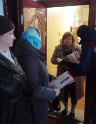 ​Рейд в п. Солнечный Золотухинского района