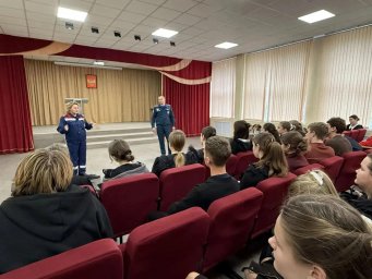 ​Классный час по пожарной безопасности в МКОУ &laquo;Тимская СОШ&raquo;
