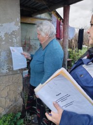 ​Профилактический рейд по пожарной безопасности в селе Брусовое
