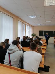 ​Лекция по ПБ: подготовка будущих специалистов в Курском государственном университете