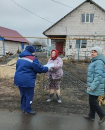 Профилактический рейд по пожарной безопасности в деревне Ивановка