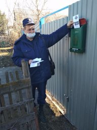 ​В Золотухинском районе прошел рейд