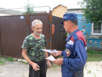 Профилактический рейд в с. Пушкарное Обоянского района: безопасность зависит от каждого! Профилактический рейд в с. Пушкарное Обоянского района: безопасность зависит от каждого!