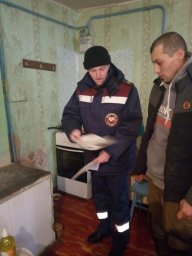 Рейд в Беловском районе