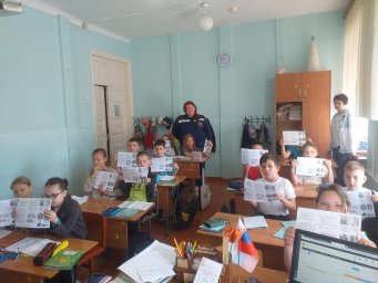 ​Урок по безопасности детей в период летних каникул.