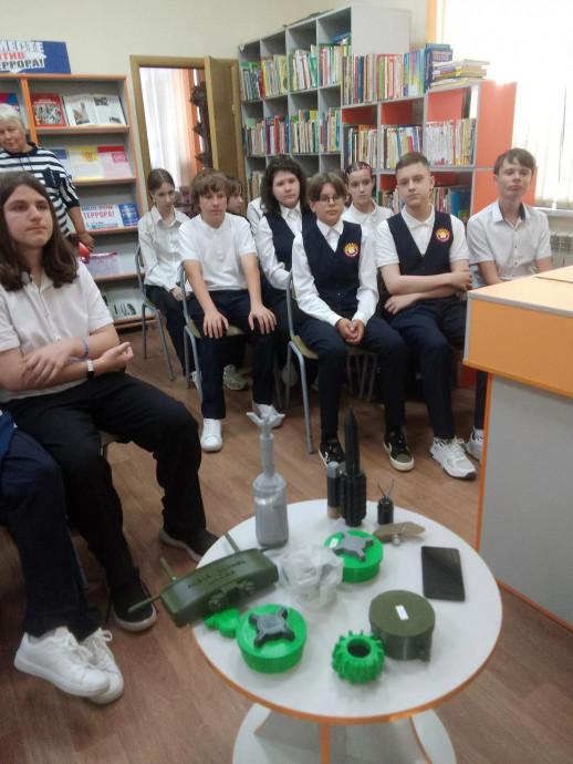 ​Урок безопасности в библиотеке