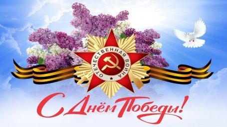 Вечная память в сердцах поколений. Большесолдатский район в преддверии Дня Великой Победы