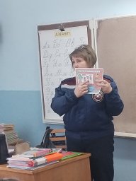 ​Всероссийские открытые уроки по ГО проведены в школах Советского района