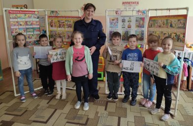 ​Дмитриевским малышам о безопасности