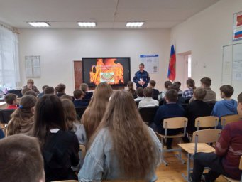 Проведение открытых уроков в Беловском районе.