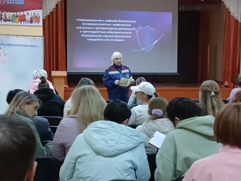 Родителям о безопасности детей в период каникул
