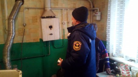 На особом контроле