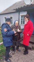 ​Поговорим о пожарной безопасности!