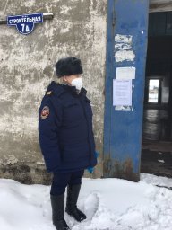 Рейд в Горшеченском районе