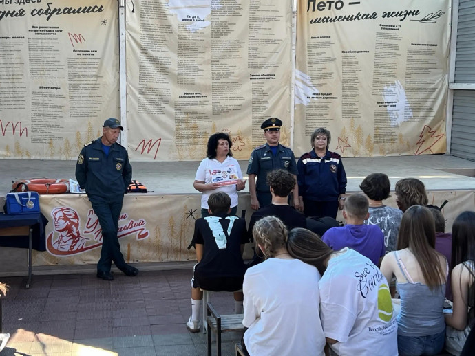 ​В ДОЛ "Орленок" и им. "У.Громовой" проведены комплексные занятия по пожарной безопасности