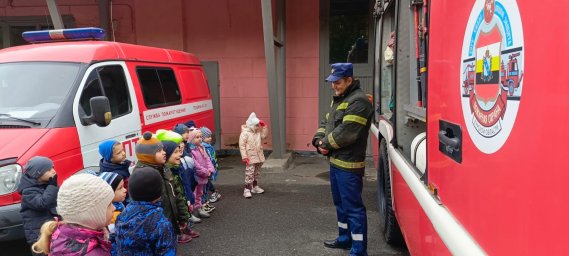 ​Малышам о пожарных