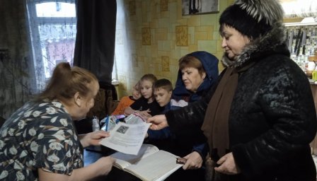 ​Рейд по многодетным семьям в с. К. Локня Суджанского района