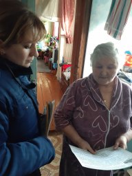 Рейд по пожарной безопасности