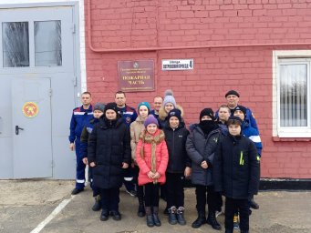 ​Экскурсия в ПЧ Черемисиновского района