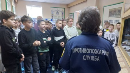 ​Поговорим о пожарной безопасности
