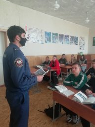 На каникулы с соблюдением правил пожарной безопасности