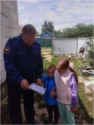 ​Безопасность &ndash; это важно!