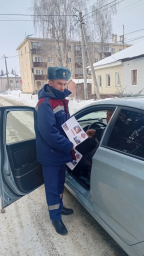 ​Фатежанам рассказали о безопасности