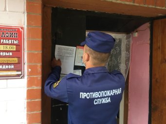 ​В Большесолдатском районе проведен профилактический рейд