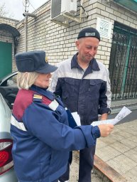 ​Профилактический рейд в Горшеченском районе.