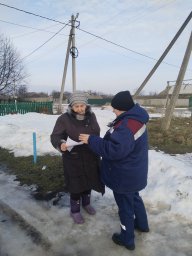 ​Профилактические мероприятия на территории п. Конышевка