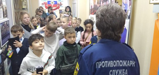 Гости в Пожарно-спасательном музее