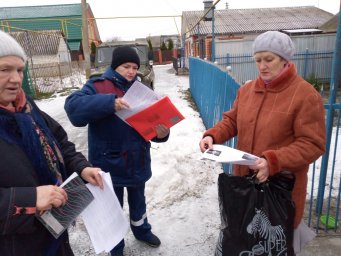 ​Профилактический рейд в д. Анахина Октябрьского района