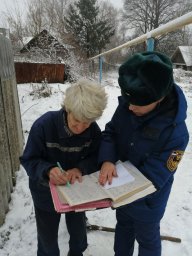 ​Профилактический рейд по пожарной безопасности в Паникинском сельсовете