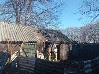 Горение ликвидировано