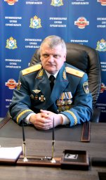 ​Поздравление Начальника Противопожарной службы Курской области