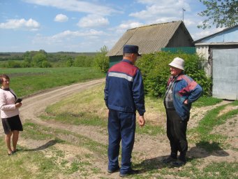 ​Рейд в селе Вышнее Бабино Обоянского района