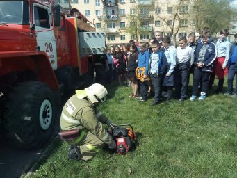 ​Урок пожарной безопасности