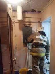 ​Проверено на безопасность