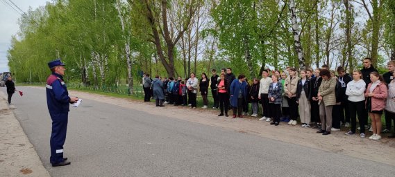 ​Занятие по пожарной безопасности в МКОУ "Беличанская СОШ"