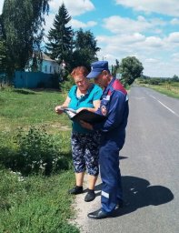 ​Профилактический рейд для жителей Золотухинского района