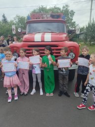 Профилактика противопожарных знаний в пришкольных лагерях