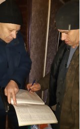​Изменения в правила ПБ доведены в Хомутовском районе