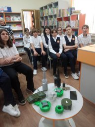 ​Урок безопасности в библиотеке