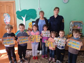 Безопасность зависит от каждого из нас!
