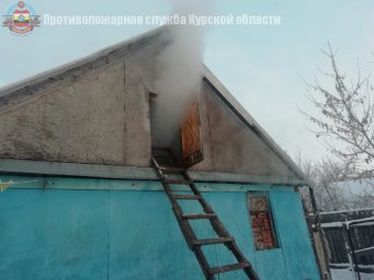 ​В Горшеченском р-не с. Сосновка потушен жилой дом