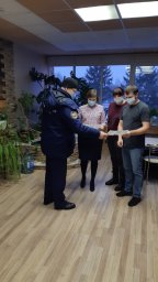 Пожарные знания лишними не бывают!