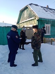 Совместный рейд выходного дня