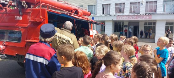 ​Касторенским школьникам о &laquo;Безопасном лете&raquo;!