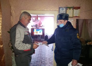 В Беловском районе прошел рейд