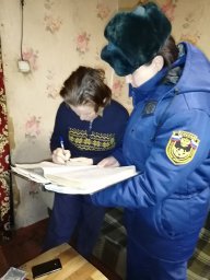 ​Проверка печного отопления в Китаевском сельсовете